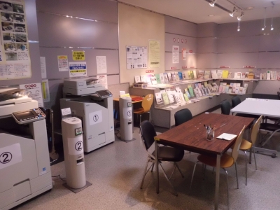 市川市 ボランティア Npo活動センター
