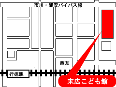 地図：末広こども館の位置