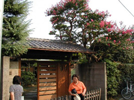 写真：水木洋子の暮らした家　門前