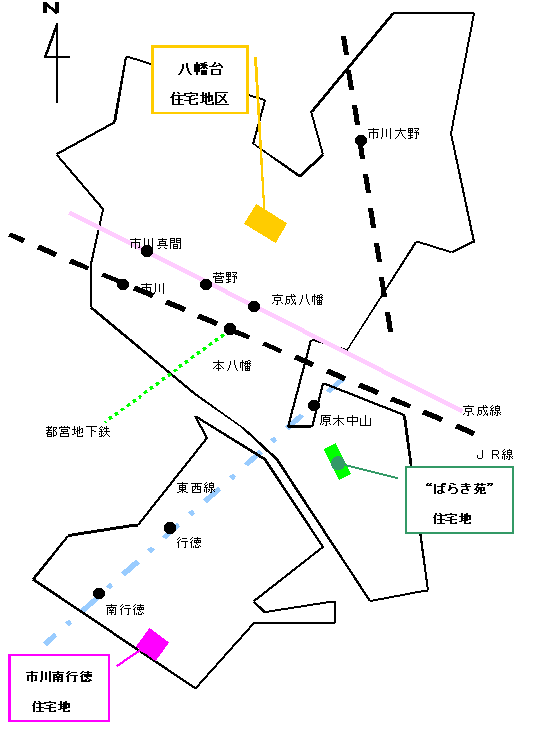 市川市地図：市内で結ばれている、八幡台、ばらき苑、市川南行徳の建築協定の位置について、地図上に表記しています。