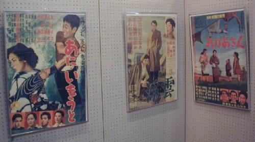 成瀬監督作品ポスター