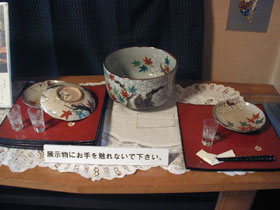 犬山焼ほか
