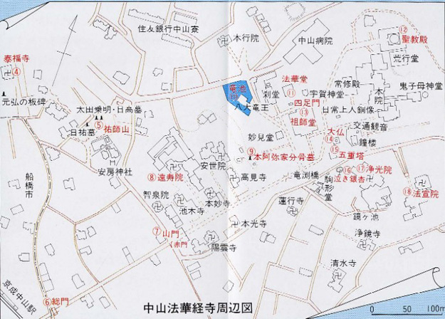 中山法華経寺周辺地図