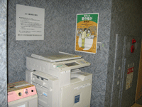 中央図書館レファレンスカウンター横の複写機