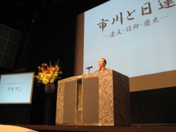 西海氏講演の様子