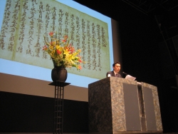 安中氏講演の様子