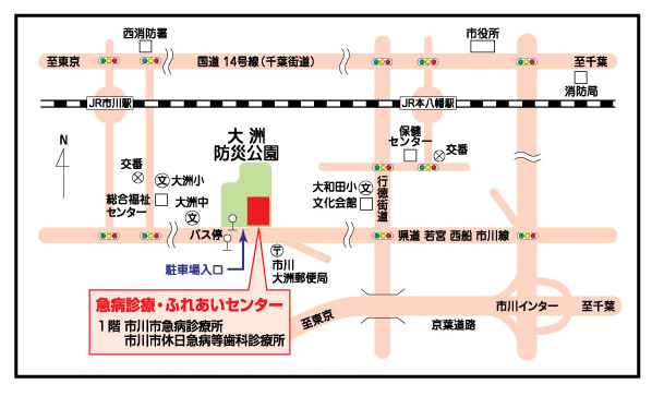 市川駅から急病診療・ふれあいセンターへの地図