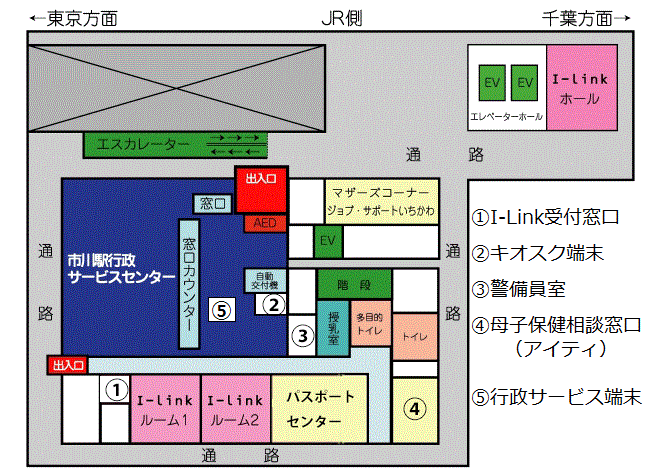 フロア図