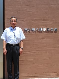 選挙管理委員会事務局長