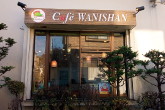 Cafe WANISHAN