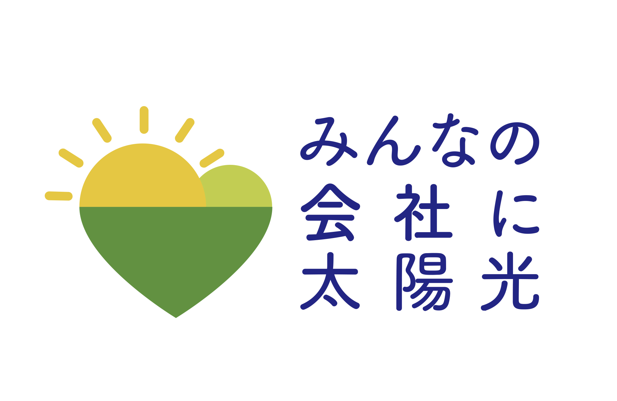 千葉県作成共同購入のロゴを掲載