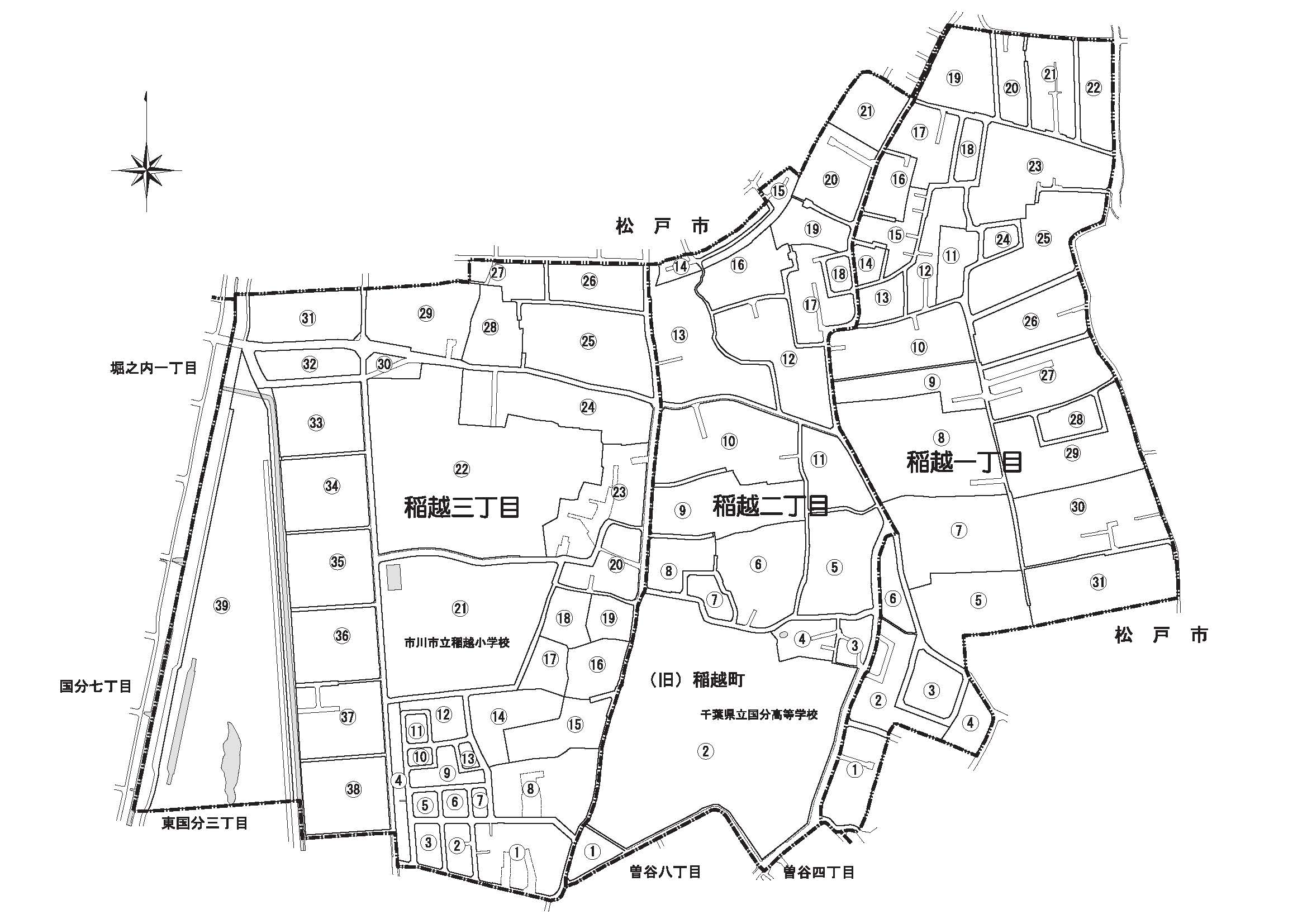 市川市稲越一丁目から三丁目までの街区符号図