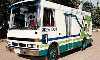 写真：1989（平成元）年、車両更新した二代目の第2みどり号