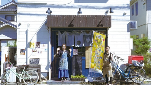 画像：発酵（はっこう）×スパイス食堂（しょくどう）Yajikko KITCHEN（やじっこ　きっちん）