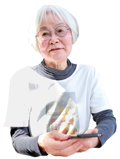 顔画像：中村さん（80歳）