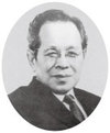 麻生 磯次氏