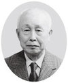大須賀 力氏