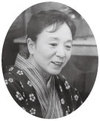 水木 洋子氏