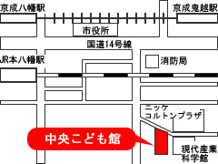 中央こども館　地図