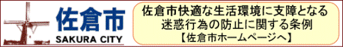 (別ウィンドウで開きます)