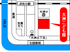 地図：大洲こども館