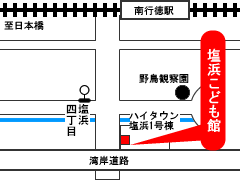 地図:塩浜こども館の位置。ハイタウン塩浜1号棟1階右側。