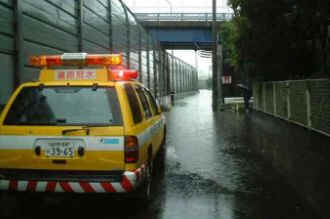 道路冠水パトロール