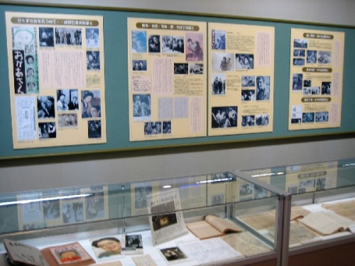 文学プラザ開館 水木洋子展示風景 文学プラザ開館 水木洋子展示風景