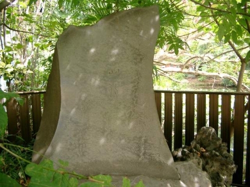 ふるさとの 山静かなる師走かな 吉田冬葉