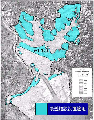 浸透施設設置適地地図