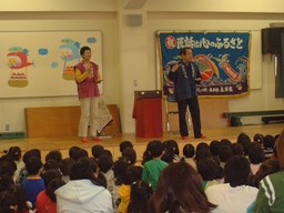 誕生会の様子