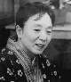写真：水木洋子氏