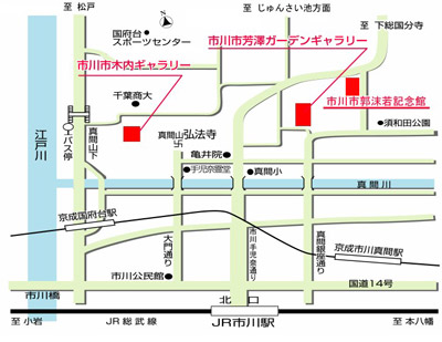 郭沫若記念館案内図