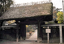 妙好寺山門