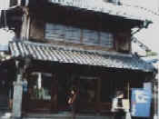 浅子神輿店