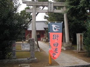 写真：十二社神社