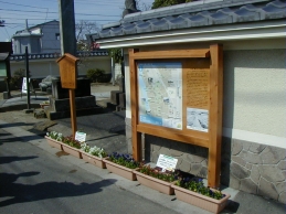 寺町通り（クリックすると行徳・南行徳界隈の紹介ページにリンクします）