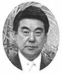 阪田哲男氏