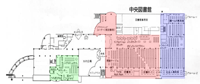 中央図書館・こどもとしょかんフロア概略図