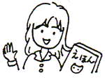 おはなしのおねえさん(イラスト)