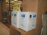 除菌ボックス（写真画像）