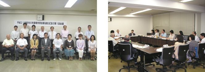 会議の様子