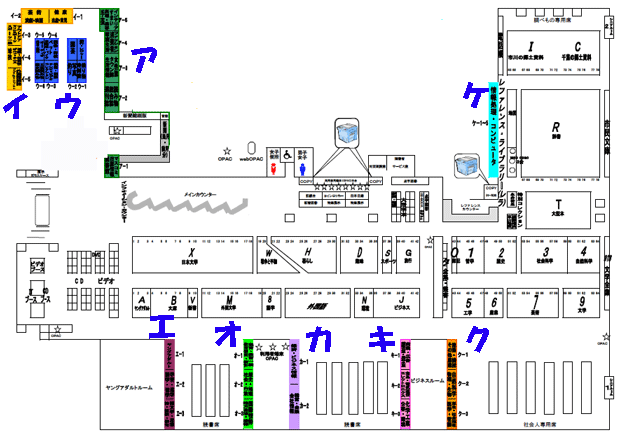 雑誌配置フロア概略図