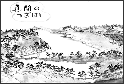 表紙 表紙