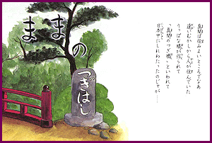 1枚目 1枚目