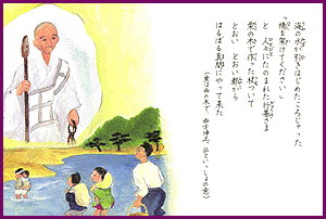 3枚目 3枚目