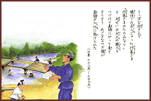 4枚目 4枚目