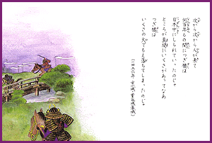 6枚目 6枚目