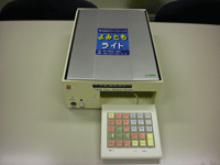 音声読書器(写真画像) 音声読書器(写真画像)