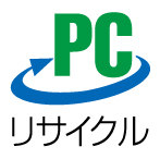 パソコンリサイクルマーク